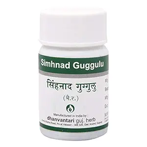 Dhanvantari Simhnad Guggulu – Natural Joint Pain Relief Dhanvantari Simhnad Guggulu 60 Tablets
