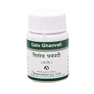 Dhanvantari Immunity Booster Tablets – Fever, Pain & Joint Support Dhanvantari Galo Ghanvati Tablets Pack
