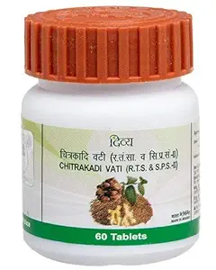 Patanjali Chitrakadi Vati - Improve Digestion | Health Supplement Patanjali Chitrakadi Vati