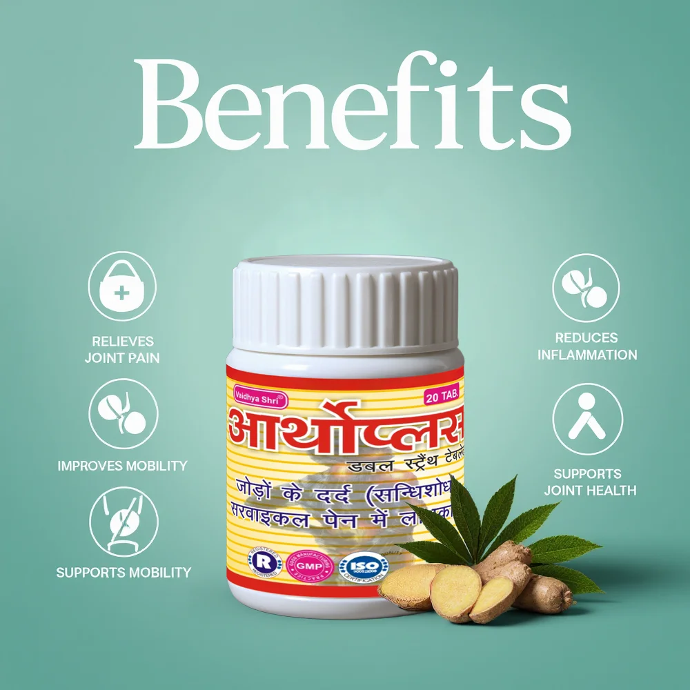 Vaidhya Shree OrthoPlus Tablets – Ayurvedic Joint Care | VSP