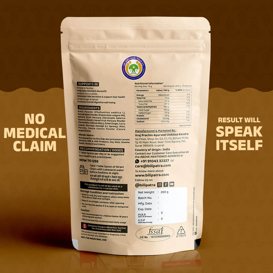 Nirant Churn – A Trusted Formula for Gas, Heartburn, Digestion & Regular Bowel Cleansing 3