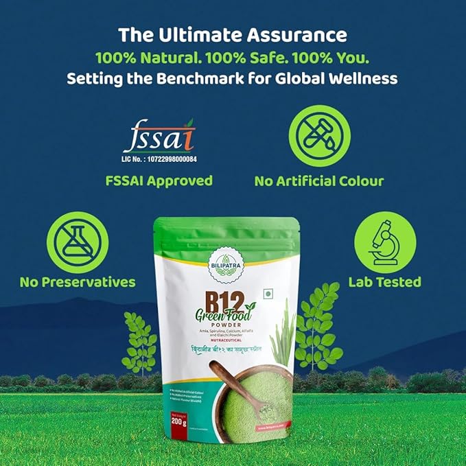 B12 Green Food Supplement Powder in Surat Gujarat 3 B12 GreenFood Powder – The Best Remedy for Fatigue, Gut Issues & Vitamin B12 Deficiency 3
