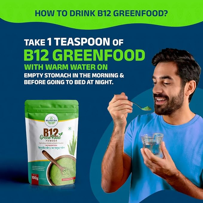 B12 Green Food Supplement Powder in Surat Gujarat 4 B12 GreenFood Powder – The Best Remedy for Fatigue, Gut Issues & Vitamin B12 Deficiency 4