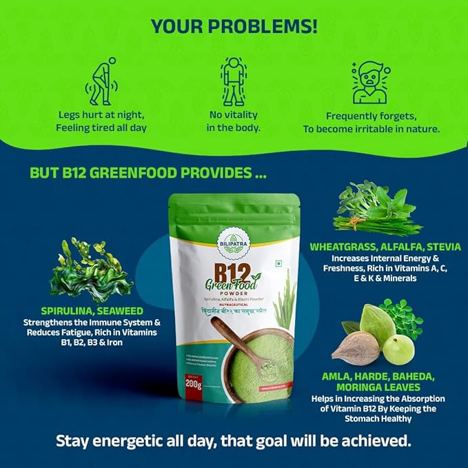 B12 Green Food Supplement Powder in Surat Gujarat 5 B12 GreenFood Powder – The Best Remedy for Fatigue, Gut Issues & Vitamin B12 Deficiency 5