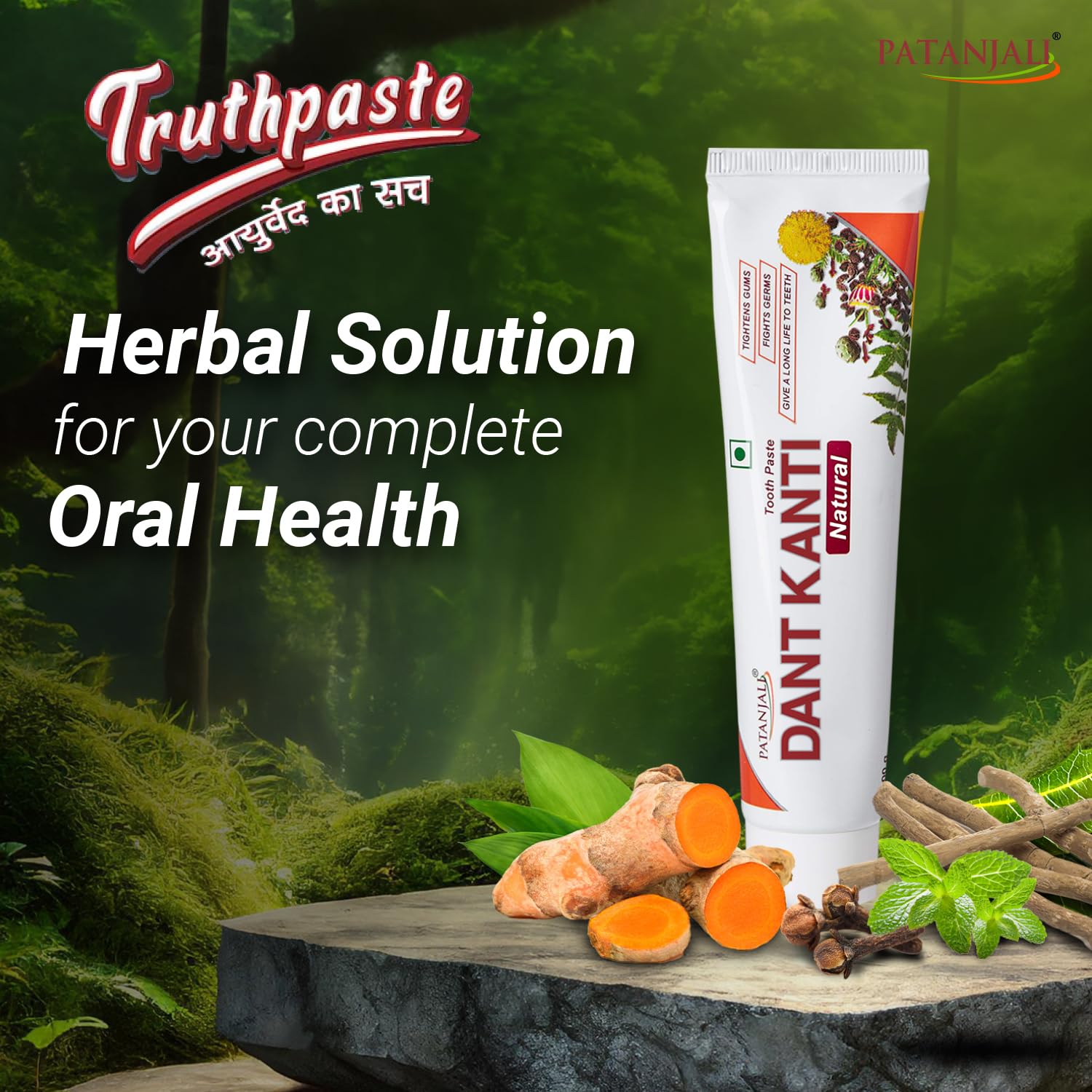 Patanjali Dant Kanti Natural Toothpaste 4