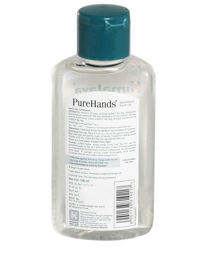 Himalaya Pure Hands - Hand Sanitizer 2