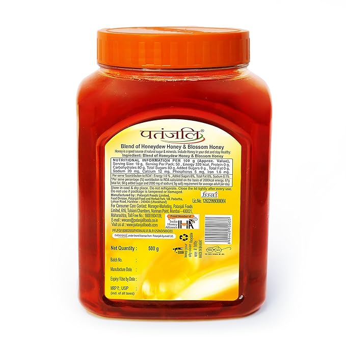 Patanjali Pure Honey – 100% Natural & Ayurvedic 4 Patanjali Pure Honey 4