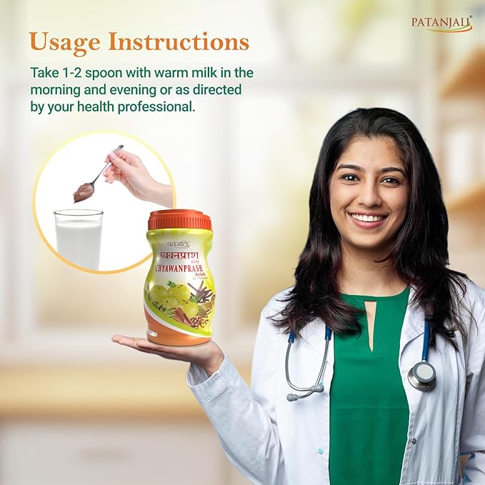 Patanjali Special Chyawanprash 5