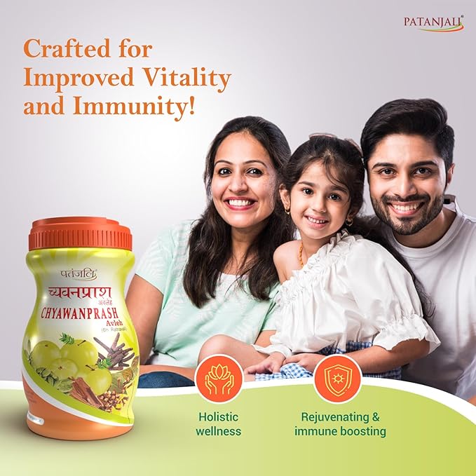 Patanjali Special Chyawanprash 6