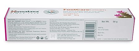 Himalaya Foot Care Cream – Ayurvedic Moisturizing & Relief 3 Himalaya Foot Care Cream 3