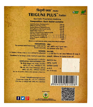 Dindayal Aushadhi Triguni Plus Tablet - Immunity & Stress Management 2
