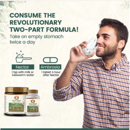 Amrit Kalash Nectar Paste – Helps Increase Immunity & Daily Wellness 7