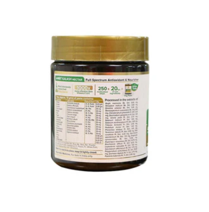 Amrit Kalash Nectar Paste – Helps Increase Immunity & Daily Wellness 9
