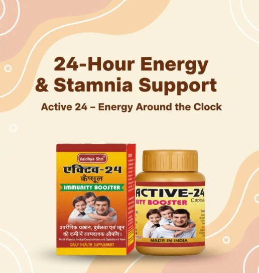 ACTIVE-24 Capsules – Ayurvedic Energy & Wellness Boost 3 ACTIVE-24 Capsules – Ayurvedic Daily Energy & Wellness Supplement 3