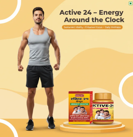 ACTIVE-24 Capsules – Ayurvedic Energy & Wellness Boost 4 ACTIVE-24 Capsules – Ayurvedic Daily Energy & Wellness Supplement 4