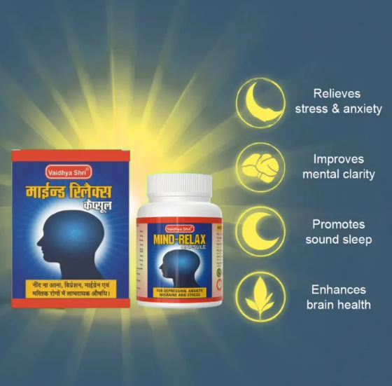 Mind Relax Capsules-30 Capsules - Stress, Depression and emotional imbalances 4
