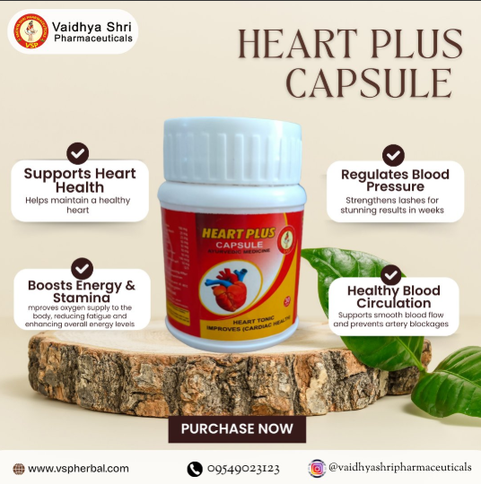 Heart Plus Capsule – Ayurvedic Heart & Cardiac Support Heart Plus Capsule - Heart & Cardiovascular Health