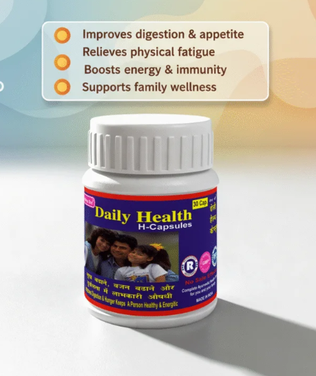 Daily Health Capsules – 30 Capsules | Daily Wellness & Immunity Support 5