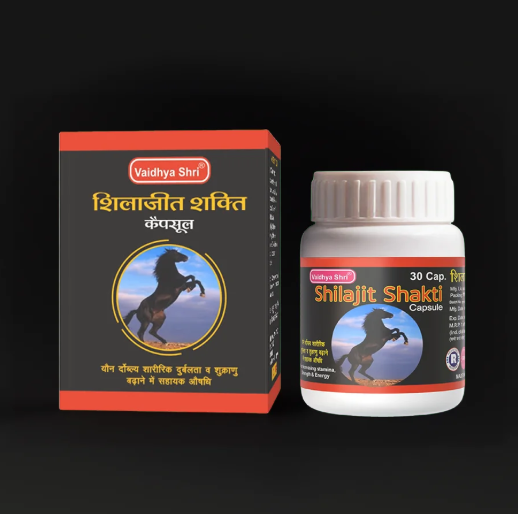 Shilajit Shakti Capsules – Ayurvedic Strength & Vitality Shilajit Shakti Capsules – 30 Capsules | Ayurvedic Strength, Stamina & Vitality Support