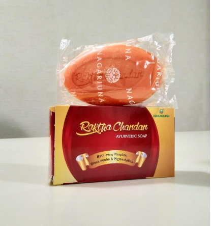 Nagarjuna Raktha Chandan Soap – Ayurvedic Skin Care Nagarjuna Raktha Chandan Soap - Skin Cleansing & Cooling & Natural Skincare Soap