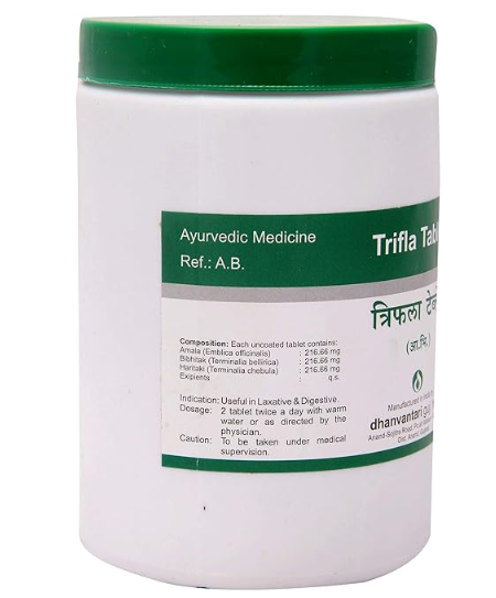Maharishi Ayurveda Triphala Tablets | Supports Healthy Digestion | Improves Bowel Wellness| Relieves Constipation | Pure Herbs Used |100% Ayurvedic 2