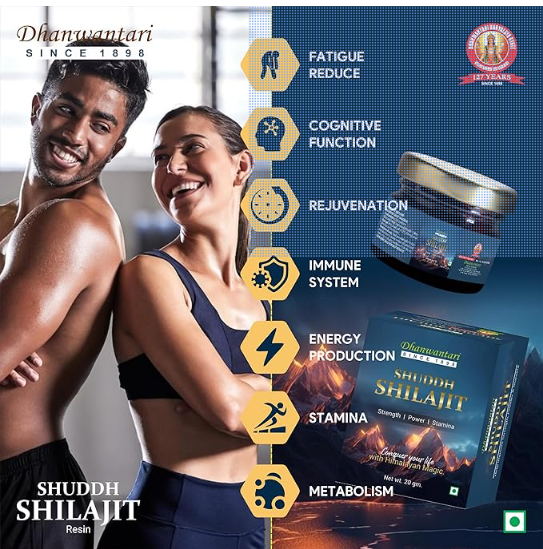 Dhanwantari Karyalaya State Shuddh Shilajit 20 gram 2