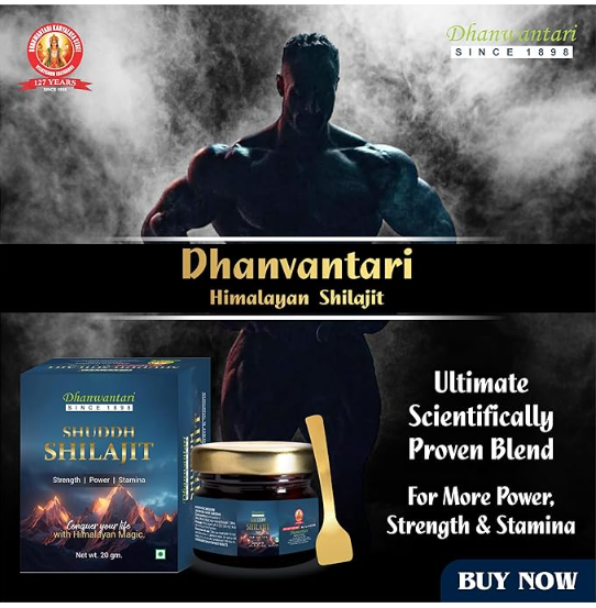 Dhanwantari Karyalaya State Shuddh Shilajit 20 gram 4