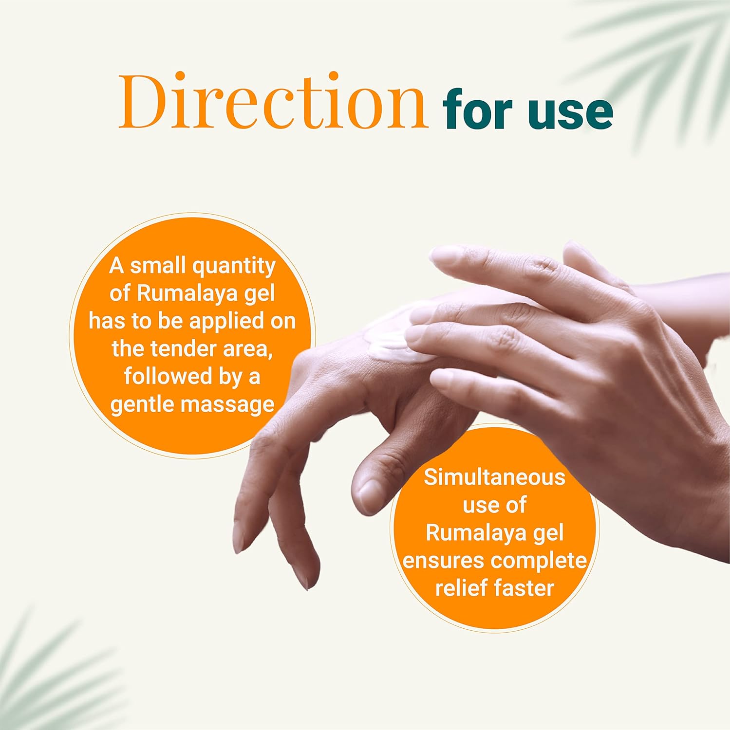 Himalaya Rumalaya Pain Relief Gel| Quick relief from body pain| Ayurvedic | Gel  6