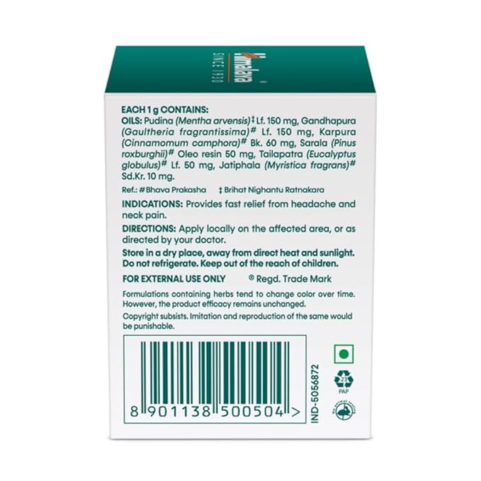 Himalaya Wellness Himalaya Rumalaya Pain Balm | Fast Relief From Headache And Neck Pain Ayurvedic 4