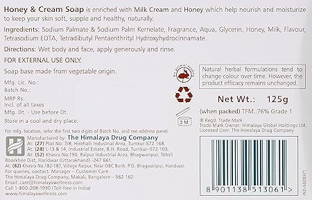 Himalaya Herbals Honey & Cream Soap – Moisturizes & Softens Skin 2 Himalaya Herbals Honey and Cream Soap 2