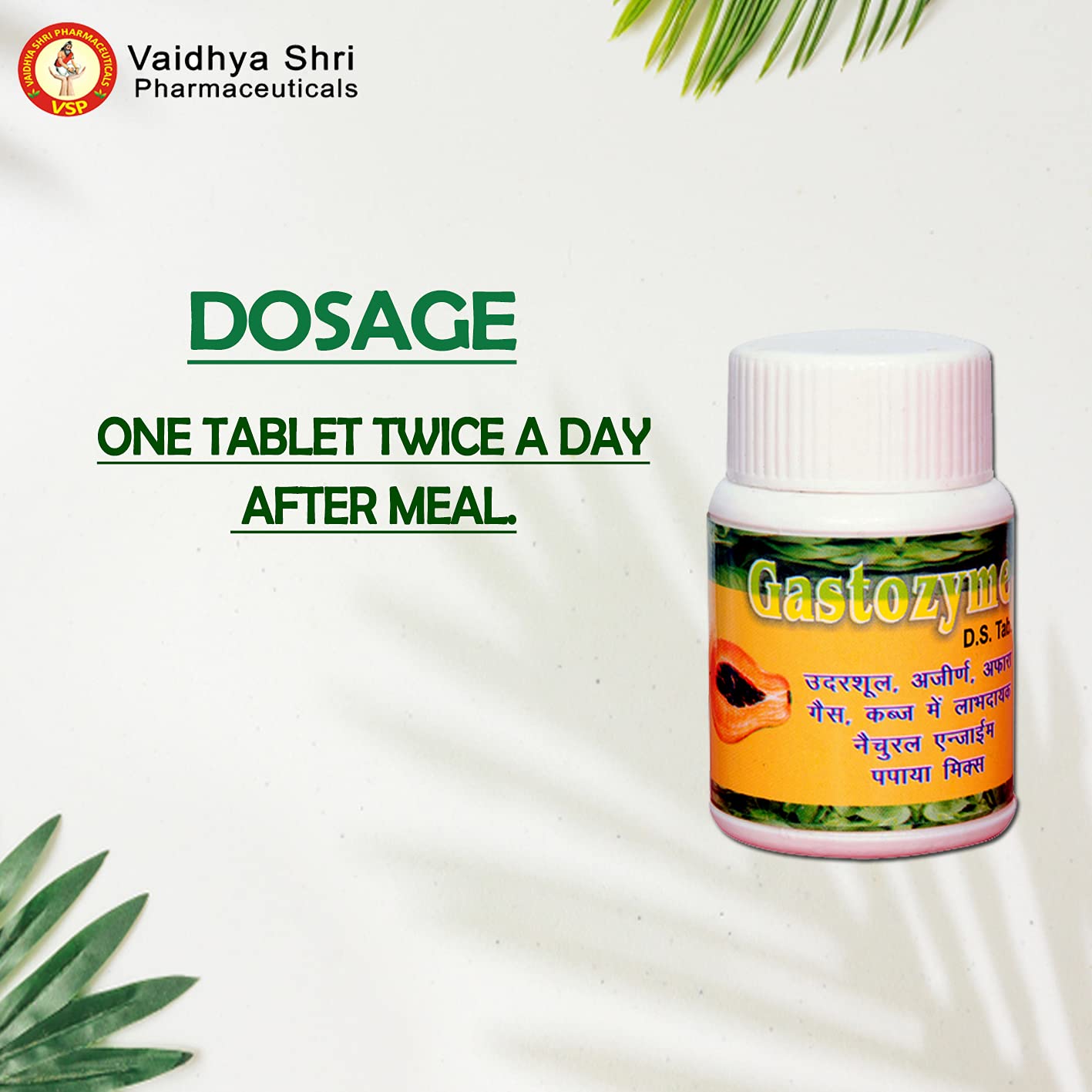 Gastozyme D.S Tablets -  For Gas, Acidity & Constipation Relief 2