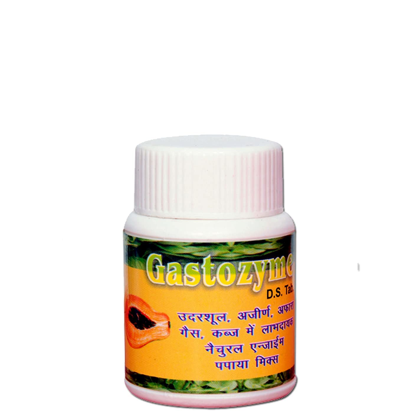 Gastozyme D.S Tablets -  For Gas, Acidity & Constipation Relief 4
