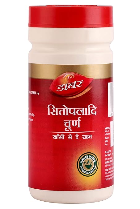 Dabur Sitopaladi Churna – Ayurvedic Remedy for Cold & Cough Dabur Sitopaladi Churna - Health / Cold & Cough Relief
