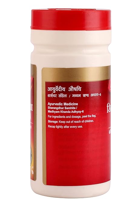 Dabur Sitopaladi Churna – Ayurvedic Remedy for Cold & Cough 5 Dabur Sitopaladi Churna - Health / Cold & Cough Relief 5