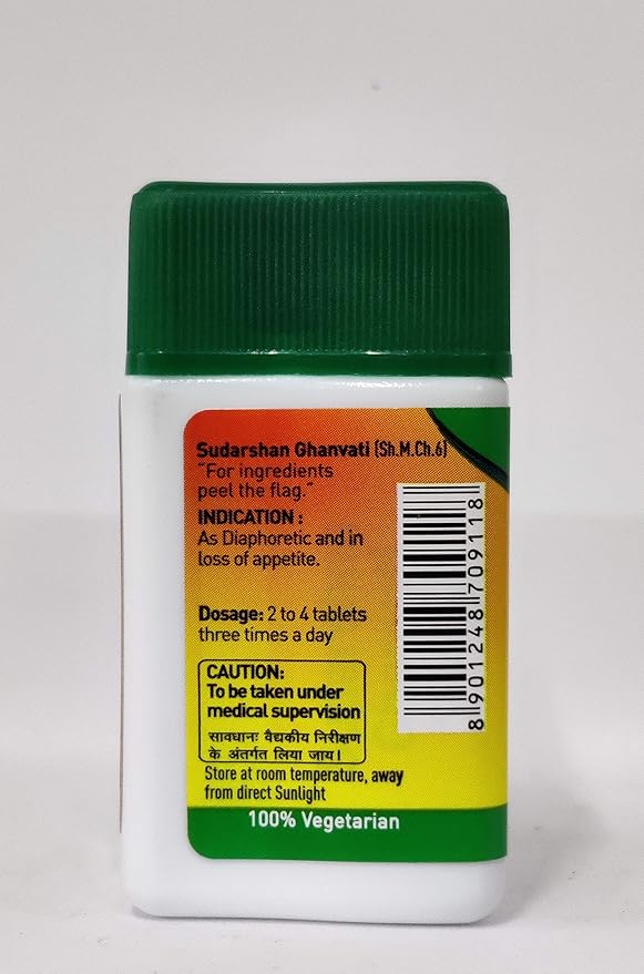 Zandu Sudarshan Ghanvati - Immunity Booster | Fever & Cold Relief 3