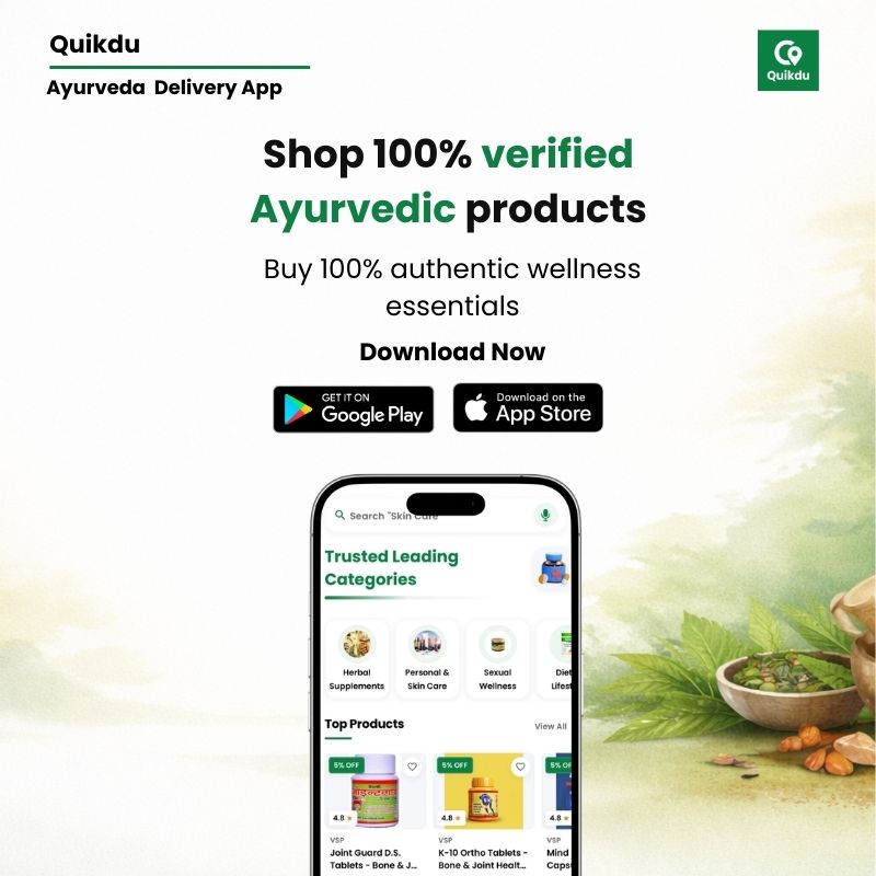 Top 10 Ayurvedic Immunity Boosters in India – Trusted & Verified by Quikdu Top 10 Ayurvedic Immunity Boosters in India – Trusted & Verified by Quikdu