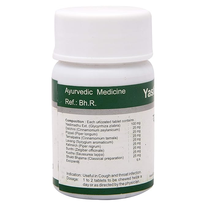 Dhanvantari Yastimadhu Ghanvati - Tablets 2