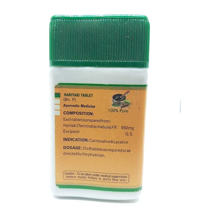 Zandu Haritaki Tablets (60 Tablets) 2