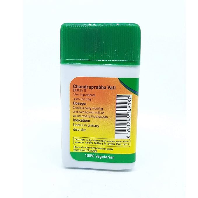 Zandu Chandraprabha Vati Tablets 2