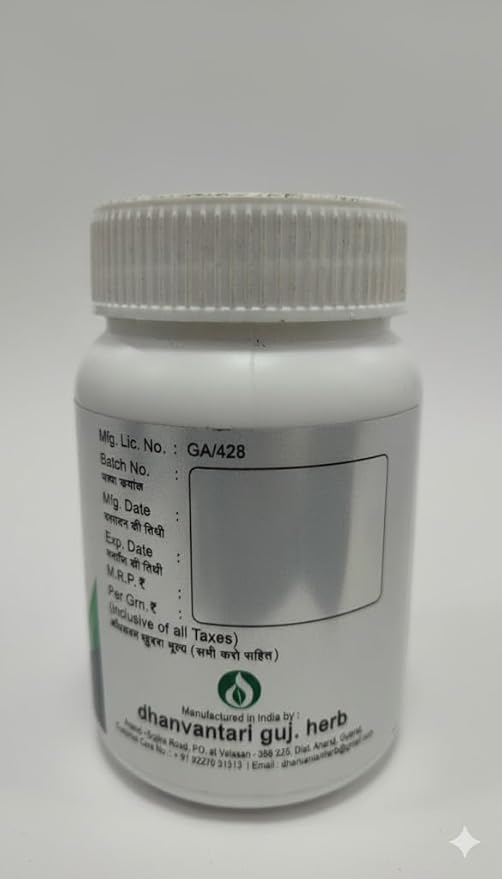 Dhanvantari Moringa Churna 100 Gm 2