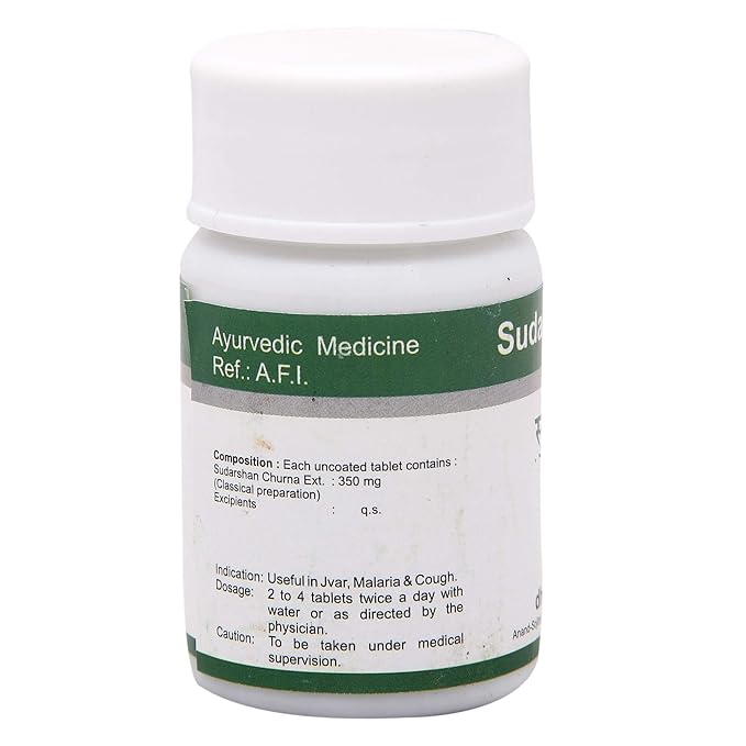 Dhanvantari Sudarshan Ghanvati - Ayurvedic Immunity Booster 2 Dhanvantari Sudarshan Ghanvati - 60 Tablets 2
