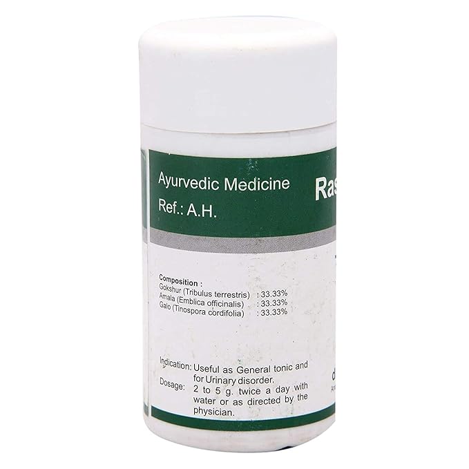 Dhanvantari Rasayan Churna  2