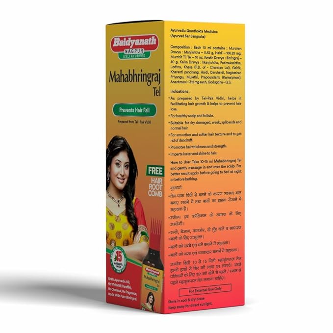 Baidyanath Mahabhringraj Tel 200ml: Nourish Scalp, Reduce Hairfall 4 Baidyanath Mahabhringraj Tel (Oil) - 200 ml | Helps to Nourish Scalp, Supports Hair Growth and Reduce Hairfall | Ayurvedic Proprietary Medicine For All Hair Types 4