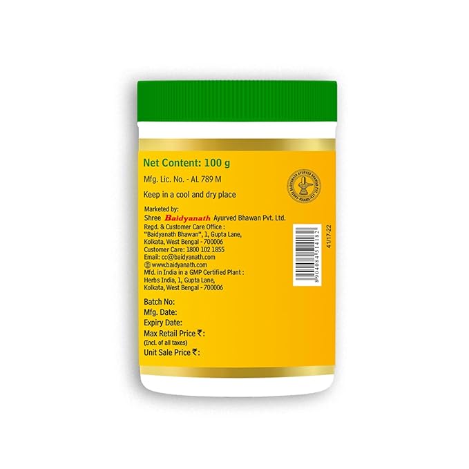 Baidyanath Arjunchall Churna 2