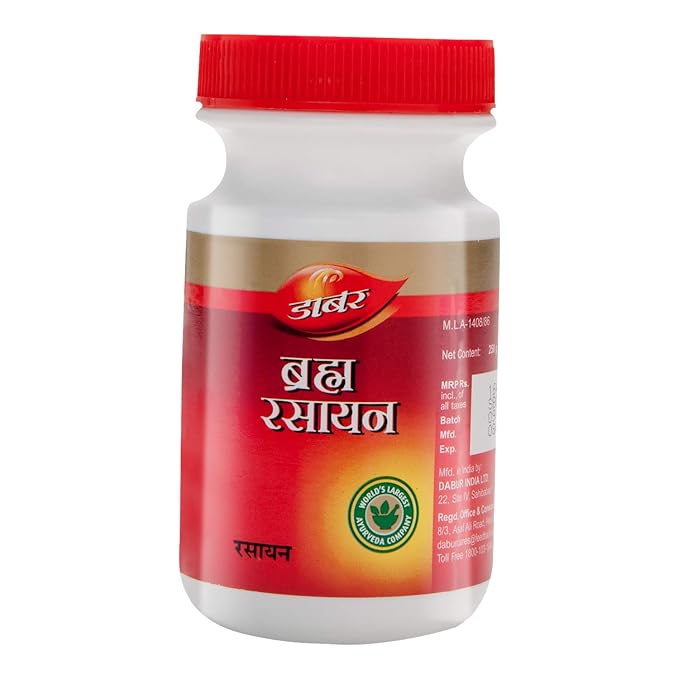Dabur Brahm Rasayan - 250gm 3