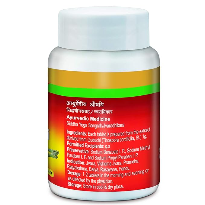 Dabur Giloy Ki Ghanvati - 100 Tablets 4