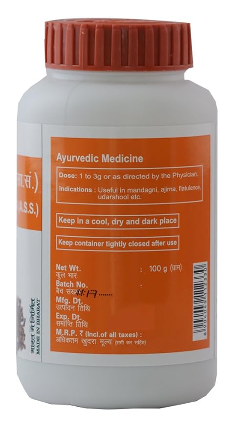 Patanjali Divya Hingvastak Churna - 100g 3