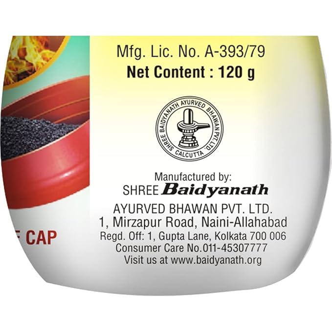 Baidyanath Amalki Rasayan - 120 G 5 Baidyanath Amalki Rasayan - 120 G 5