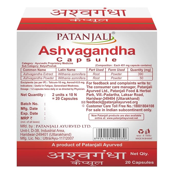 Patanjali Ashwagandha Capsules for Stress Relief & Immunity 2 Patanjali Ashwagandha Capsules - Stress Relief & Immunity Booster 2