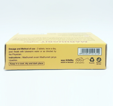 Patanjali Madhugrit Tablet 60N – Healthy Blood Sugar Support 3 Divya Madhugrit Tablet 60 N 3